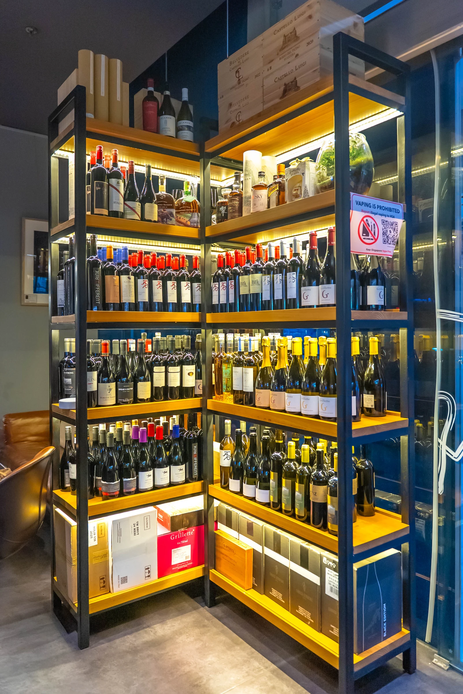 Cavemen Social — Wine Shelves